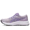 Contend 8 „Dusk Violet“