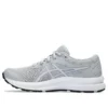 Contend 8 „Piedmont Grey Cosmos“