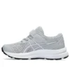 Contend 8 „Piedmont Grey Cosmos“