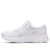 Contend 8 „Triple White“