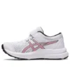 Contend 8 „White Electric Red“