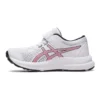 Contend 8 „White Electric Red“