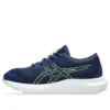 CONTEND 9 „Navy Green“