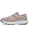 Contend 9 „Watershed Rose Dusty Mauve“
