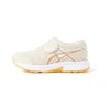 Contend „Apricot White“