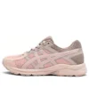 Contend „Pink Beige“