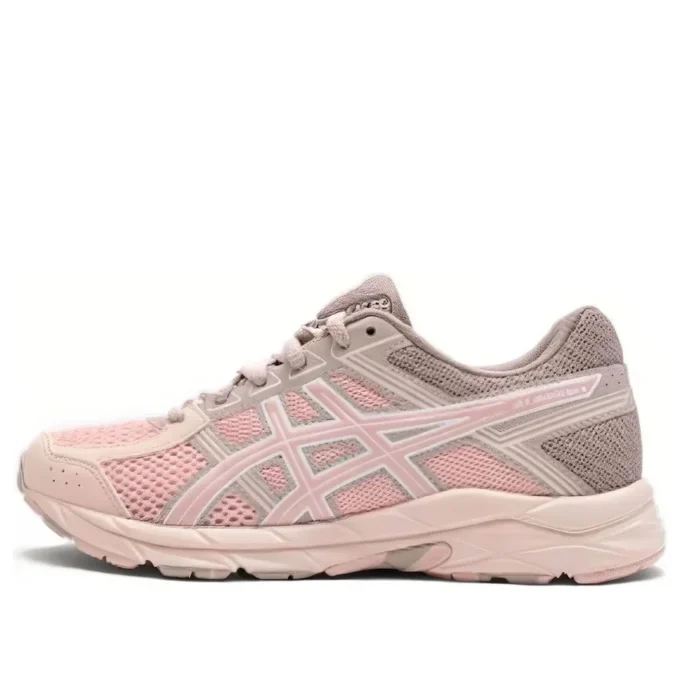 Contend „Pink Beige“