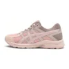 Contend „Pink Beige“