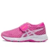 Cool Run Pink/Weiß