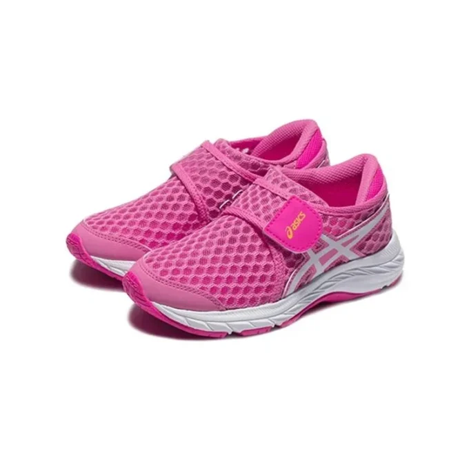 Cool Run Pink/Weiß