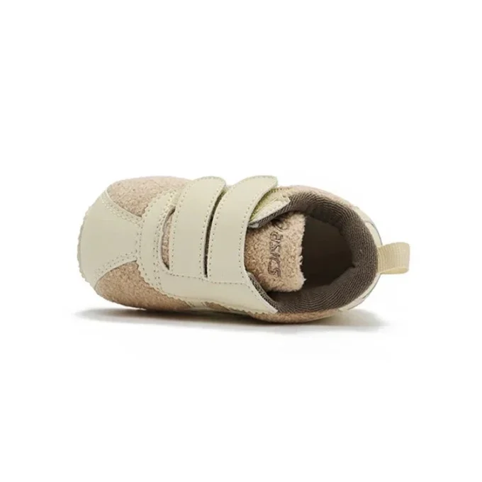 Corsair Laufschuhe Braun