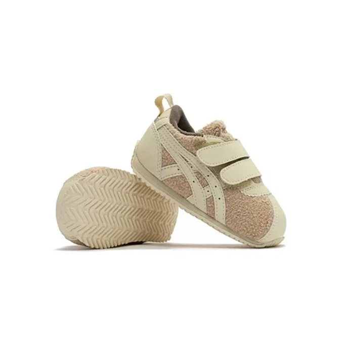 Corsair Laufschuhe Braun