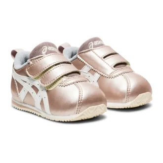 Corsair Sneakers „Rose Gold“