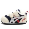 Cotla „Beige Blue“