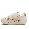Cotla „Beige Cream“