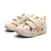 Cotla „Beige Cream“