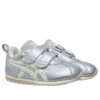 Cotla Mini SL „Silver Ivory“