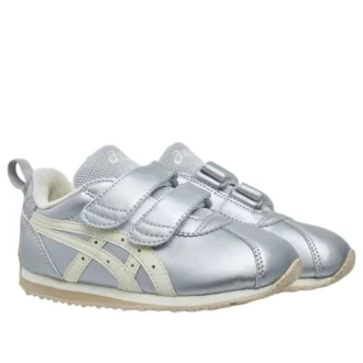 Cotla Mini SL „Silver Ivory“
