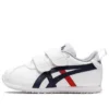 Cotla Mini „White Navy“