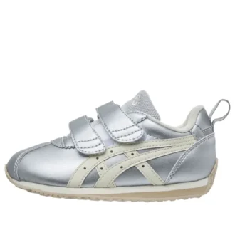 Cotla SL „Silver Ivory“