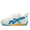 Cotla Sneakers „Weiß Beige Blau“