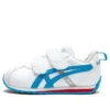Cotla Sneakers „Weiß Blau“