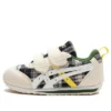 Cotla Sneakers „White Plaid Print“