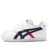 Cotla „White Blue“
