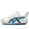 Cotla „White Blue“