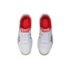 Court Break „White“