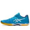 Court Control FF 3 „Island Blue“