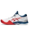 Court FF 2 Novak „White Mako Blue“