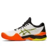 Court FF 2 „White Yellow Orange“