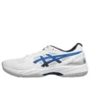 COURT HUNTER 3 „White Blue“