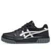 Court Mz 2.0 „Black White“