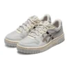 Court Mz 2.0 „Grey Taupe“
