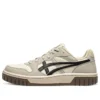Court Mz 2.0 Sneakers „Beige“