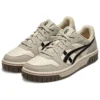 Court Mz 2.0 Sneakers „Beige“