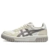 Court Mz 2.0 Sneakers „Beige Grey“