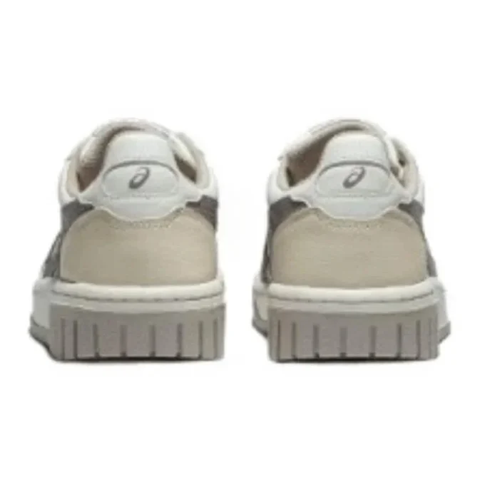 Court Mz 2.0 Sneakers „Beige Grey“
