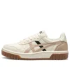 Court MZ „Beige“