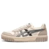 Court MZ „Cream Black Gum“