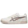 Court MZ Retro Casual Skateboard-Schuhe Unisex Beige Braun