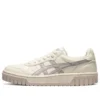 Court Mz Sneakers Beige/Weiß/Grau