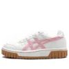 Court MZ „White Pink“