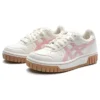 Court MZ „White Pink“