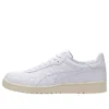 Court S „All White“