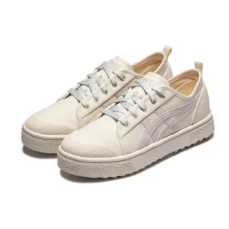 Court Trail Freizeitschuhe Beige/Weiß
