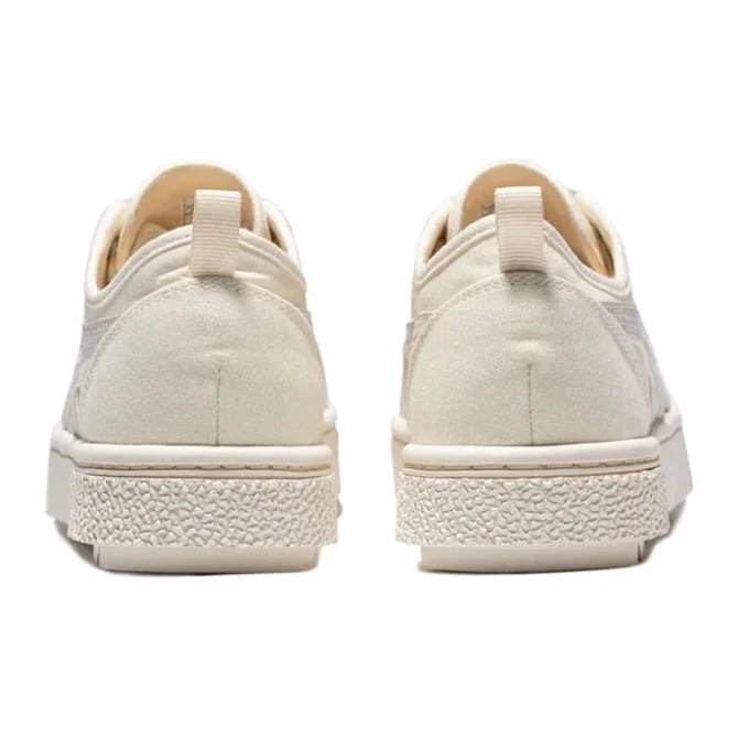 Court Trail Freizeitschuhe Beige/Weiß