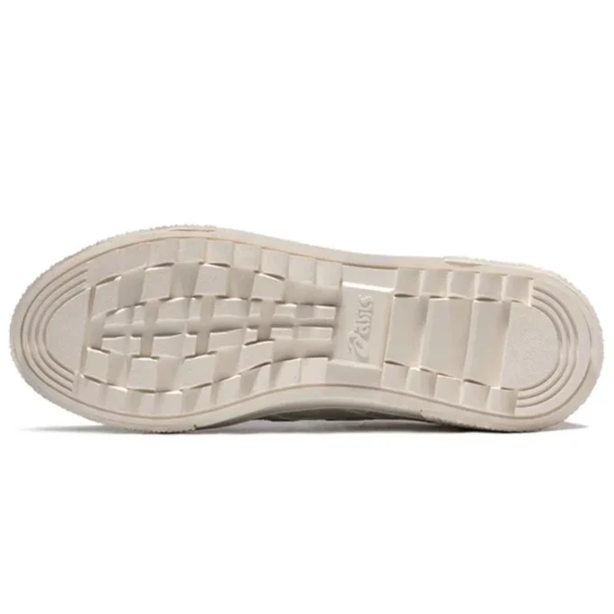 Court Trail Freizeitschuhe Beige/Weiß
